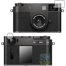 【極美品・ほぼ未使用】FUJIFILM X half X-HF1（保証付き） 未開封2年保証付】FUJIFILM X half(エックスハーフ) X-HF1