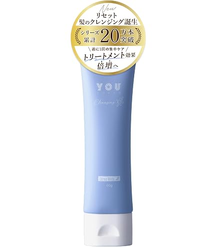 Amazon.co.jp: YOU TOKYO ヘアミルク 洗い流さない トリートメント