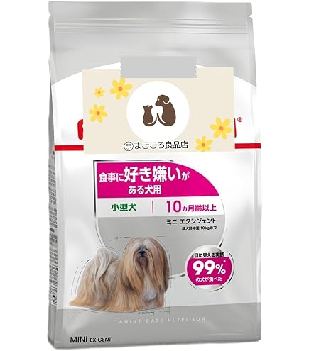 Amazon.co.jp: ロイヤルカナン ミニ エクシジェント 小型犬用