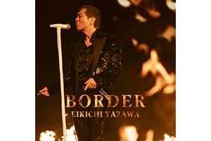 BORDER