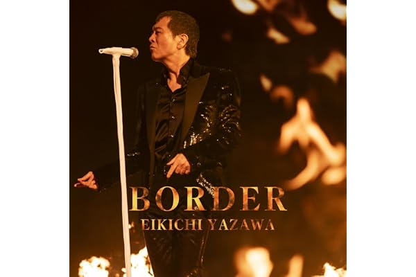BORDER
