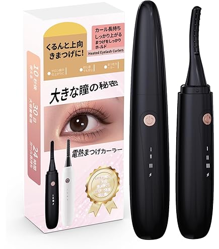 アイクリエ　まつ毛カーラー 日立 まつ毛カーラー アイクリエをレビュー！クチコミ・評判をも