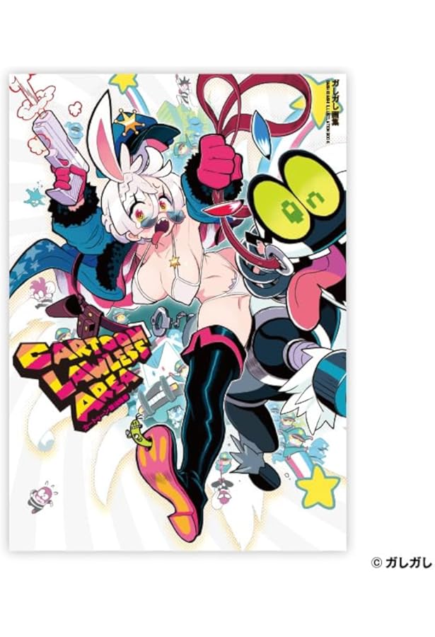 かふん画集「かふん症候群」発売記念 直筆サイン入り アクリルパネル かふん画集「かふん症候群」発売記念スクラッチ - DMMスクラッチ