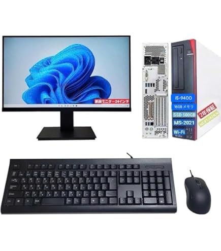 Amazon.co.jp: 富士通 ESPRIMO D7014/RX FMVD6000XP Windows11 Pro