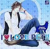 ILOVE PET!! vol.7 �V�F�p�[�h �s��
