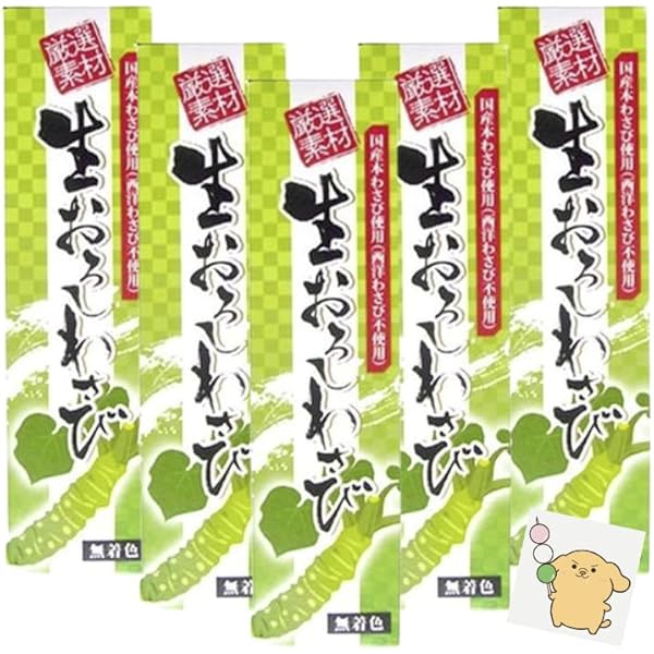 Amazon | 生おろしわさび 40g [その他] | 山忠わさび | わさび 通販
