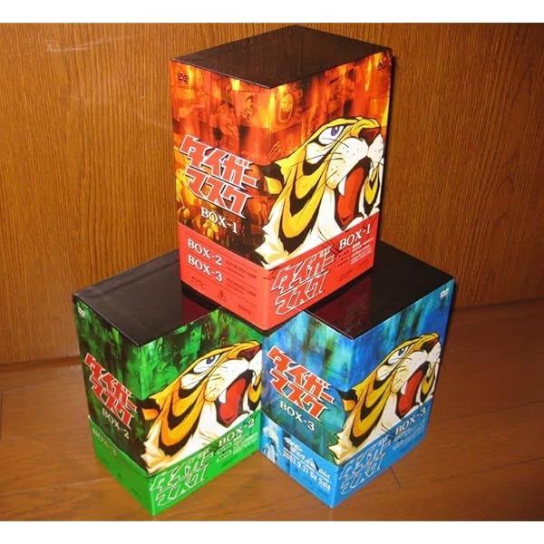 Amazon.co.jp: タイガーマスク コンプリート DVD-BOX(TVアニメ全105話+