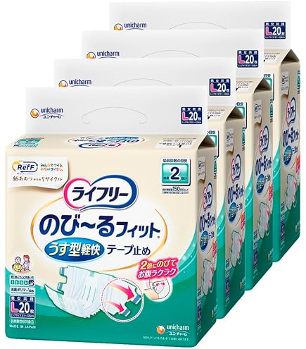 ライフリー のび～るフィット うす型軽快テープ止め Lサイズ 20枚入 6パック ライフリー Lサイズ テープ止めおむつ のび~るフィットうす型軽快 20枚
