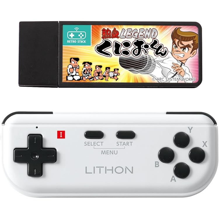 Amazon.co.jp: LITHON (ライソン) レトロスティック2Pコントローラー