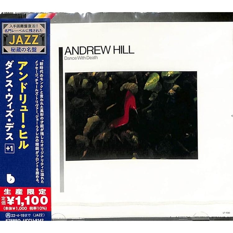 Amazon.co.jp: ブルーブラック (限定盤) - アンドリュー・ヒル