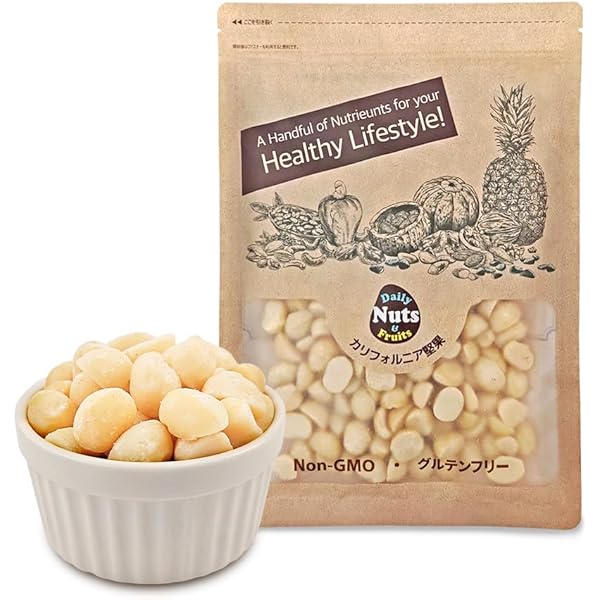 Amazon.co.jp: マカダミアナッツ 大粒(ホール) ロースト 無塩
