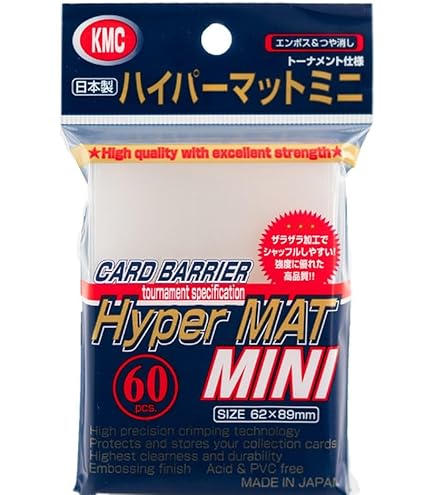 KMC カードバリアー ハイパーマットミニ クリアー 60枚入×30個 楽天市場】KMC カードバリアー ハイパーマットミニ クリアー 60