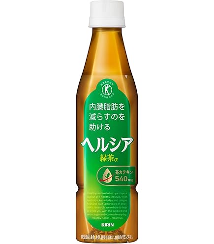 特保 ヘルシア緑茶 350ml 48本 キリン ヘルシア緑茶
