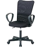Amazon | ナカバヤシ OAレザーチェア ハイバック ブラック CCL-002D