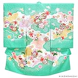 [ 京都きもの町 ] 女の子のお宮参り着物 祝い着 熨斗目 コバルトグリーン 鈴 吉祥草花 フードセット_025822_