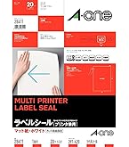 ▶︎import/ノーカットシールシート/コスメ系 Amazon.co.jp: エーワン ラベルシール A4 ノーカット 20シート