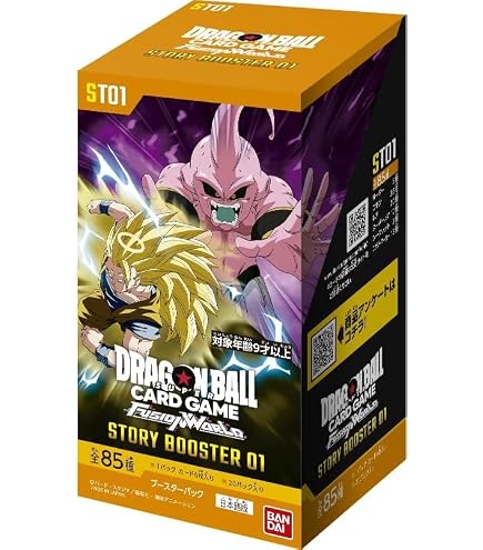 Amazon.co.jp: バンダイ(BANDAI) バンダイ(BANDAI) ドラゴンボール