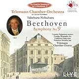 �x�[�g�[���F�������ȑ�9�ԁu�����t�v