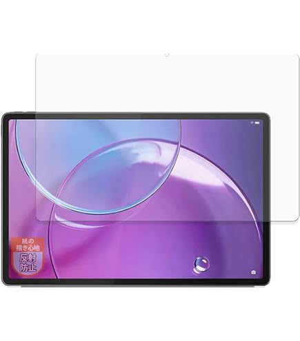 Amazon.co.jp: FILMEXT 覗き見防止 Lenovo Idea Tab Pro Gen 2 用 保護