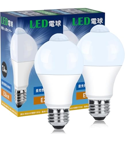 Amazon | アイリスオーヤマ LED電球 E26口金 50W形相当 電球色 下方向