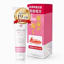 Amazon.co.jp: アトピロンスムースバームオイル ATPLON ムダ毛 うぶ毛