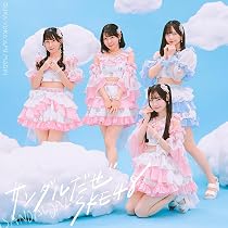 Amazon.co.jp: 13th Single「好きすぎて泣く」＜Type B＞[初回限定盤