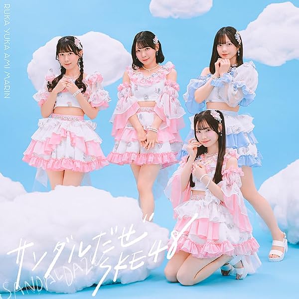 Amazon.co.jp: 【Amazon.co.jp限定】13th Single「好きすぎて泣く