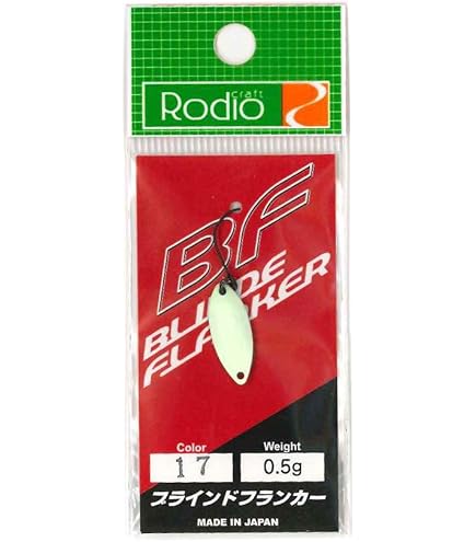 Amazon.co.jp: Rodiocraft(ロデオクラフト) ルアー ブラインド