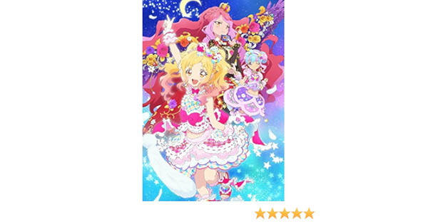 Amazon アイカツスターズ 星のツバサシリーズ 9 Dvd アニメ