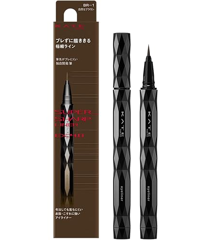 KATE SUPER SHARP LINER ペンシル アイライナー 10本 ケイト スーパーシャープライナーペンシル BK－1 | 花王公式通販