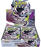 Amazon.co.jp: ポケモンカードゲーム MEGA スタートデッキ100 バトル