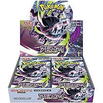 Amazon.co.jp: ポケモンカードゲーム MEGA スタートデッキ100 バトル
