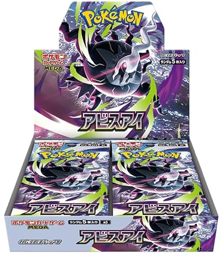 ト*オ様 【PSA10】ラティアスex SAR SV7a 楽園ドラゴーナ 087 ラティアスex SAR [楽園ドラゴーナ] SV7a 087/064 ポケモンカード