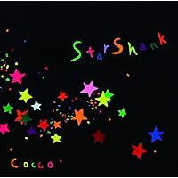 Amazon.co.jp: Cocco : 【Amazon.co.jp限定】ビアトリス [初回