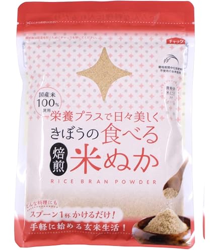 Amazon.co.jp: NUKACCHI (ぬかっち) 食べる米ぬかパウダー 120g 国産
