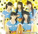 ������(���[�R�X�g�L�����A�Ճs�[�`)