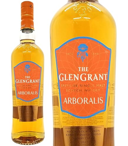 Amazon.co.jp: ザ グレングラント アルボラリス カスクストレングス 58