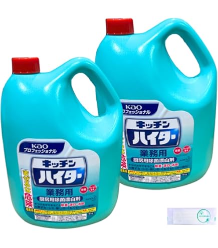 Amazon | キッチンハイター 台所用漂白剤 粉末酸素系 大容量 520g