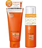 ドクターシーラボ エンリッチリフト クレンジングクリームEX 120mL