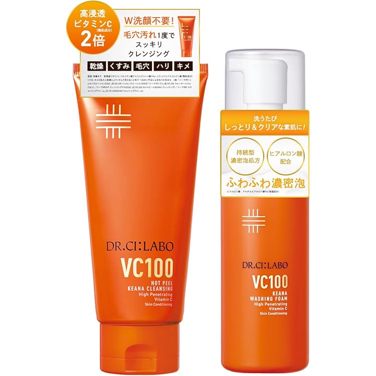 Amazon.co.jp: ドクターシーラボ (DR.CI:LABO) (旧モデル) エンリッチ