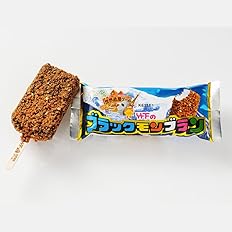 Amazon 九州限定 ブラックモンブラン ブラックモンブラン本セット 竹下製菓 アイス チョコ 夏 お菓子 スイーツ デザート ギフト クリーム クランチ バニラ お取り寄せ お中元 お歳暮 ブラックモンブラン アイスクリーム 通販