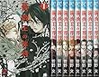 薔薇王の葬列 コミック 1-9巻 セット