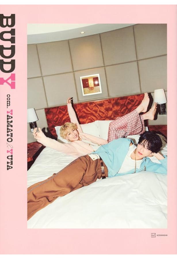 Amazon.co.jp: ネット書店限定版コムドット初期メン写真集『BUDDY