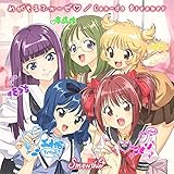 TVアニメ『東京ミュウミュウ にゅ~♡』第2期OP/ED主題歌CD「めがもるふぉ~ぜ♡/Can-do Dreamer」(アニメ盤)