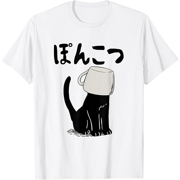 HYDE PYTHON T-SHIRT パイソンTシャツ　夏T Amazon.co.jp: HYDE PYTHON T-SHIRT パイソンTシャツ 夏T 開封品