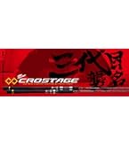 Amazon | メジャークラフト 釣り竿 3代目クロステージパックロッド