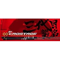 Amazon | Major Craft(メジャークラフト) メジャークラフト 3
