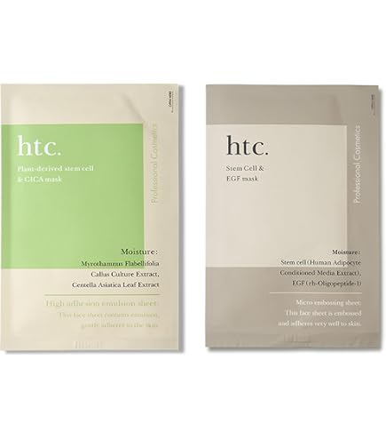 Amazon.co.jp: HTC Human Stem Cell Mask (10-piece pack) : Beauty