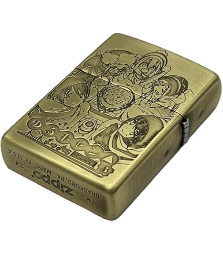 Amazon.co.jp: フィリア ゆるキャン△ A柄 カリブー Zippo