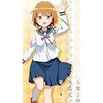 となりの吸血鬼さん XFVGA(480×854)壁紙 夏木 ひなた(なつき ひなた) となりの吸血鬼さん XFVGA(480×854)壁紙 夏木 ひなた(なつき ひなた)